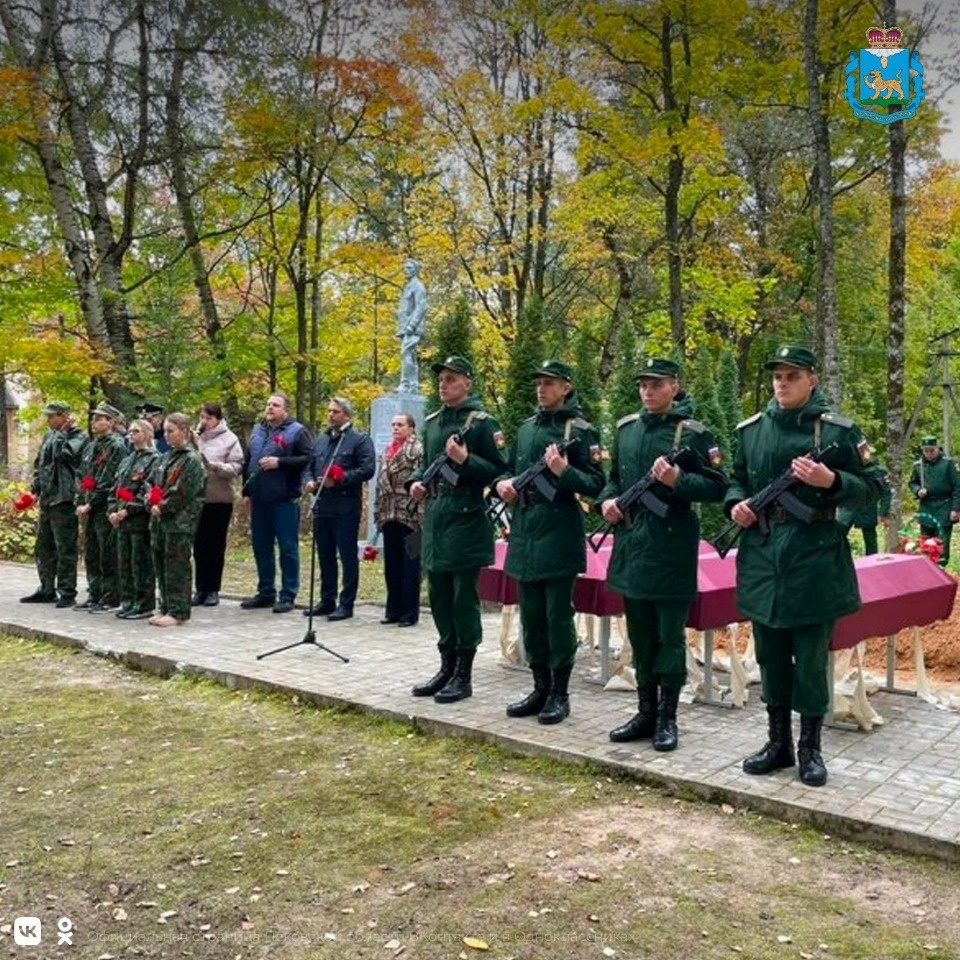 В Палкинском районе по итогам Вахты Памяти перезахоронили останки 20 красноармейцев