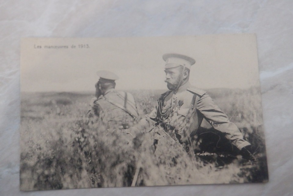 Псковские таможенники пресекли вывоз из России открыток с изображением Николая II