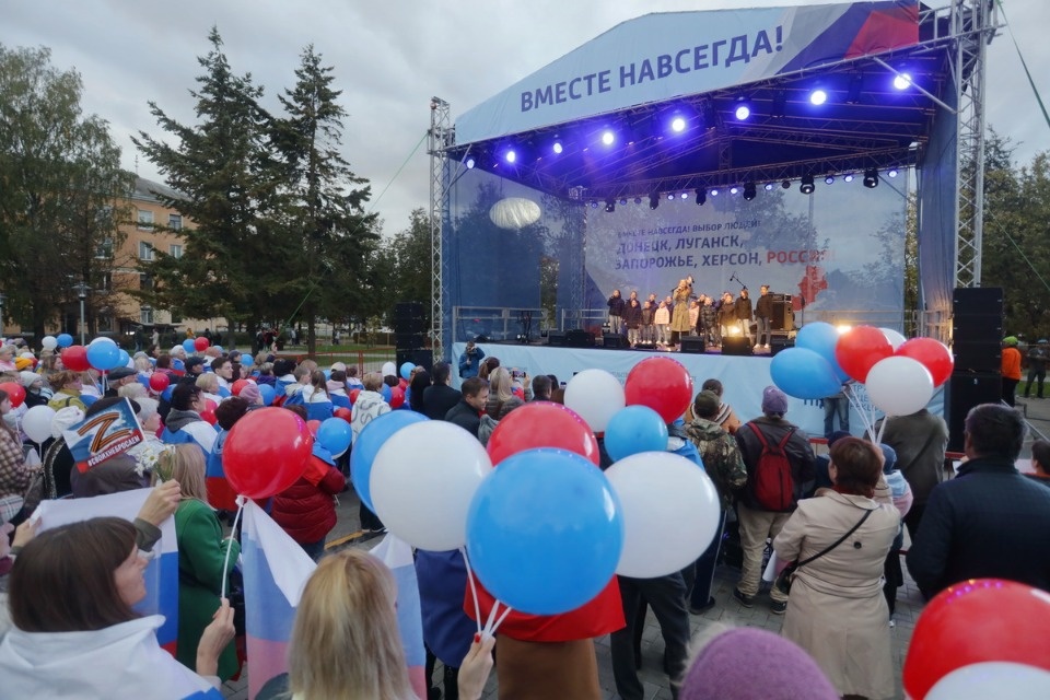 Вместе и навсегда Вместе и навсегда