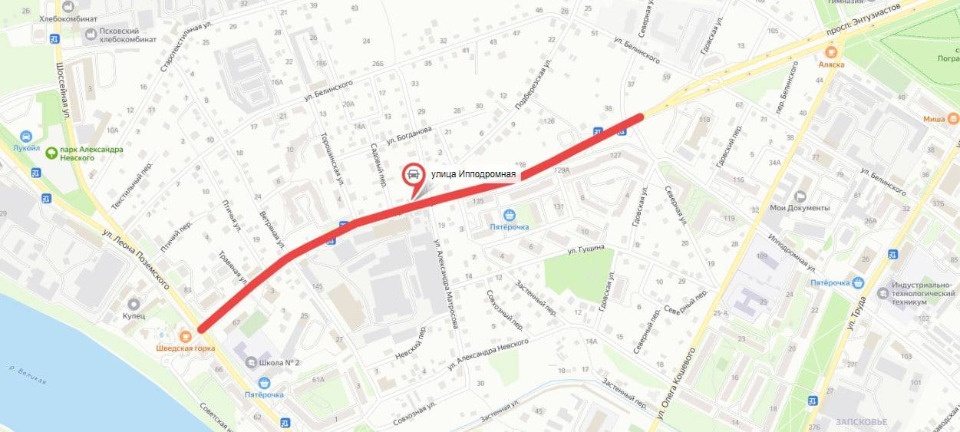 Проект реконструкции улицы Ипподромной заказали в Пскове