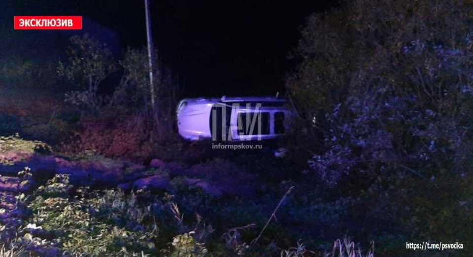 Пассажирка пострадала в результате в ДТП в Островском районе Пассажирка пострадала в результате в ДТП в Островском районе