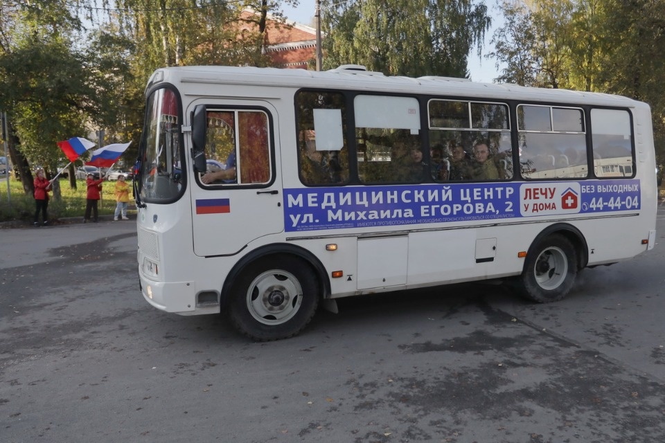 Отправка мобилизованных из Пскова