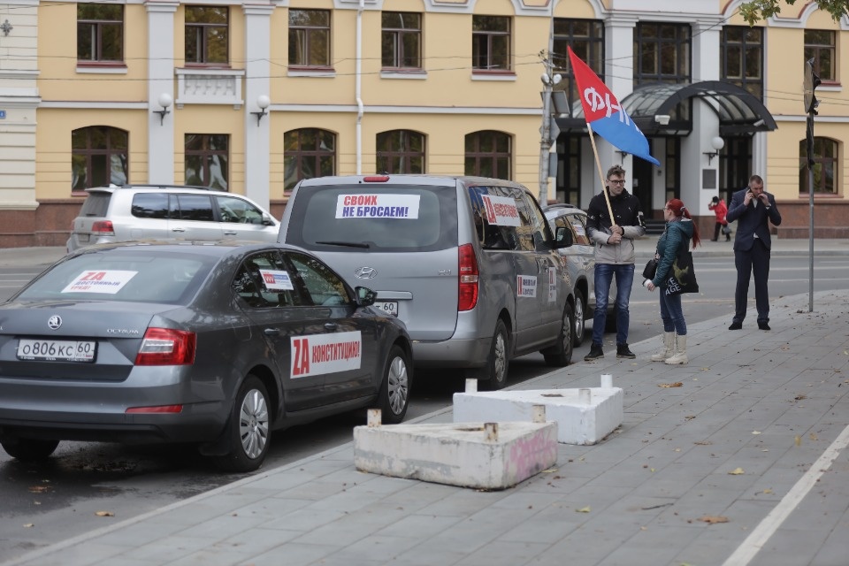 Посвященный Всемирному дню действий за достойный труд автопробег проходит в Пскове