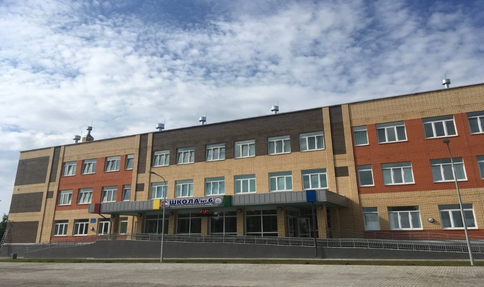 Великолукская школа вошла в 20-ку победителей заочного этапа конкурса «Лучшая инклюзивная школа России – 2022»