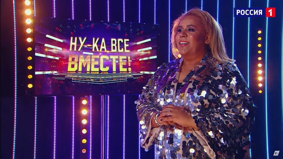 Великолучанка приняла участие в вокальном шоу «Ну-ка все вместе!» на телеканале «Россия-1»