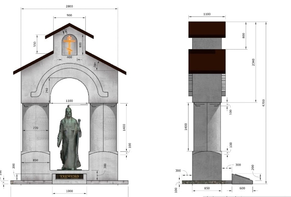 Памятник патриарху Тихону появится в Кунье Памятник патриарху Тихону появится в Кунье
