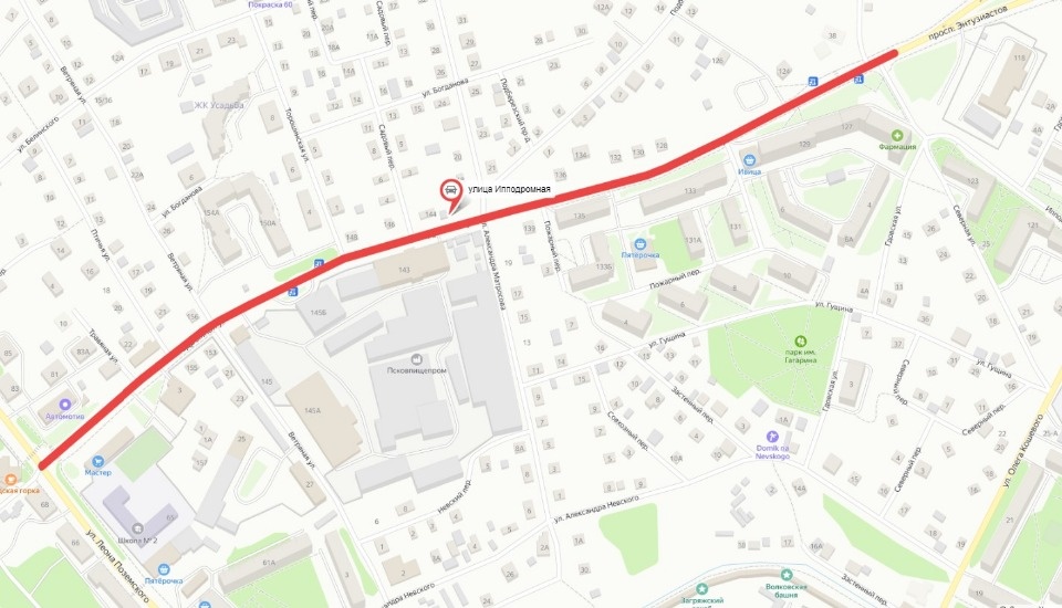 В Пскове разработают проект реконструкции улицы Ипподромной В Пскове разработают проект реконструкции улицы Ипподромной