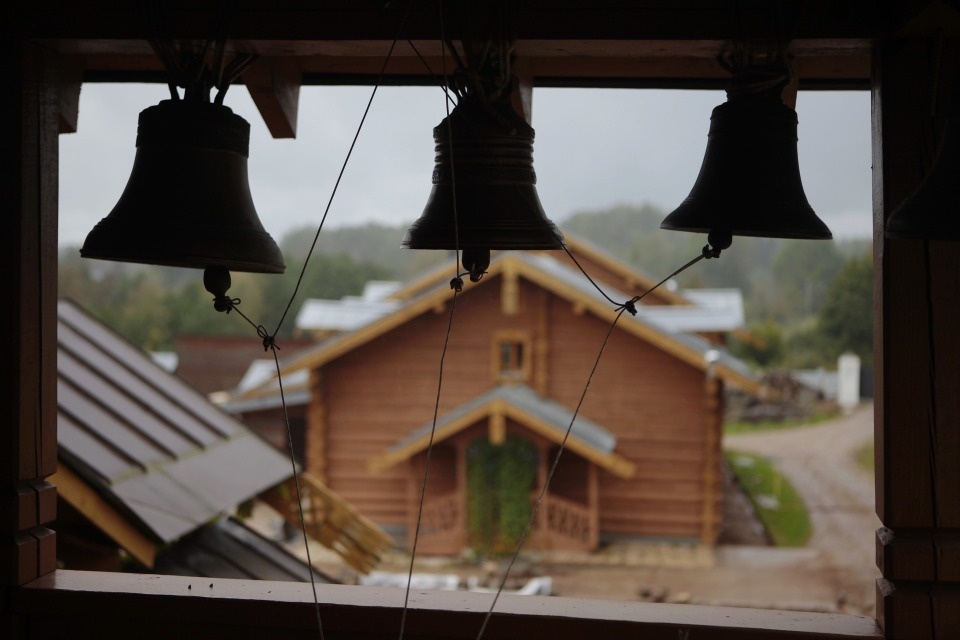 Свято место