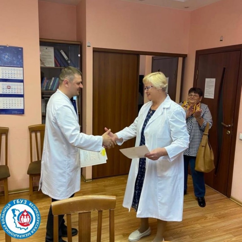Великолукские врачи отмечены почетными грамотами Минздрава России