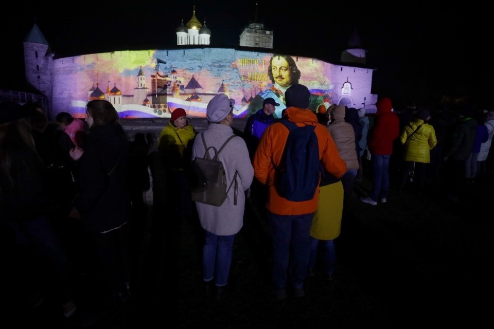 Пётр-мультимедиа Пётр-мультимедиа