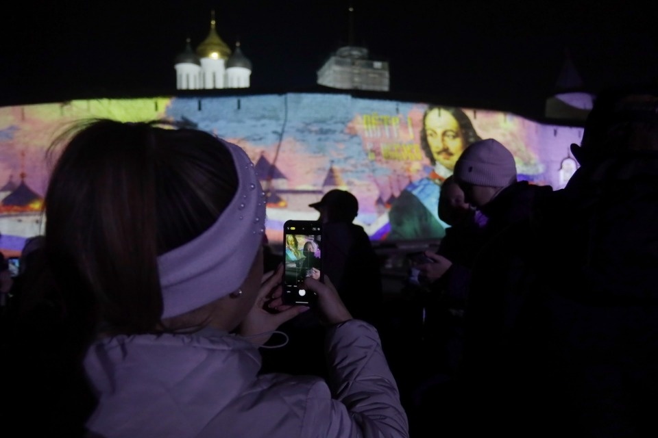 Пётр-мультимедиа Пётр-мультимедиа