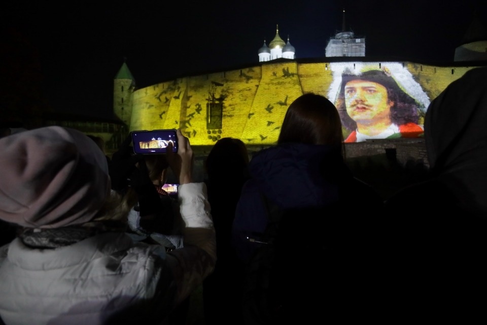 Пётр-мультимедиа Пётр-мультимедиа