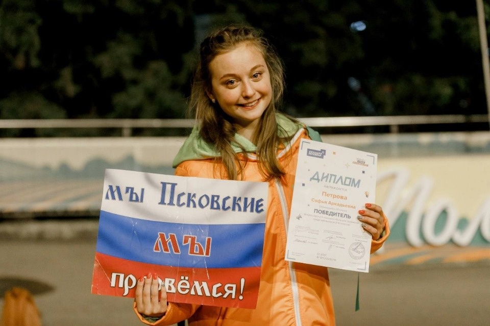 Школьники из Пскова вновь стали финалистами конкурса «Большая перемена»