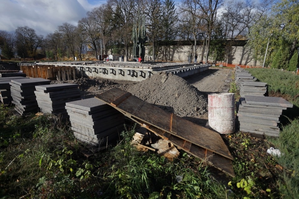 Перенос Огня