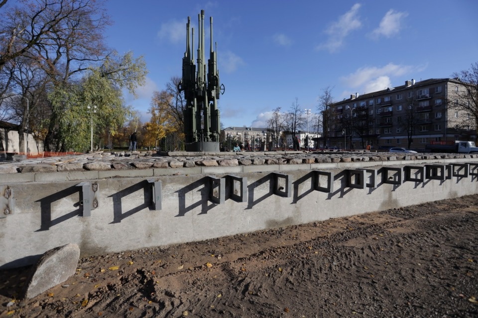 Перенос Огня