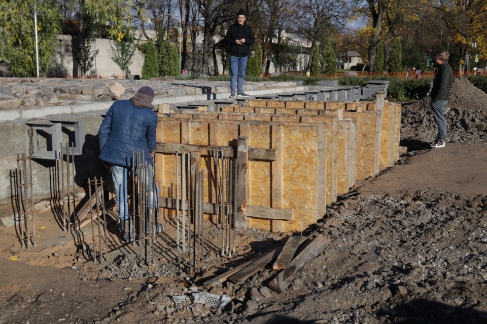 Перенос Огня