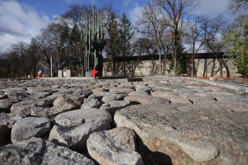 Перенос Огня