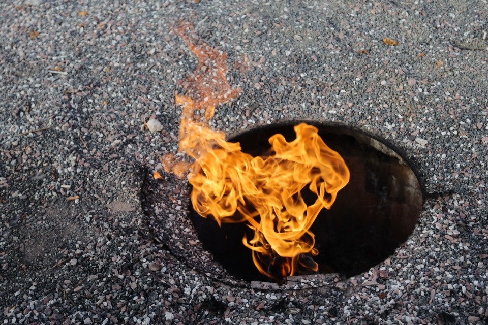 Перенос Огня