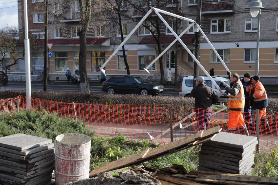 Перенос Огня