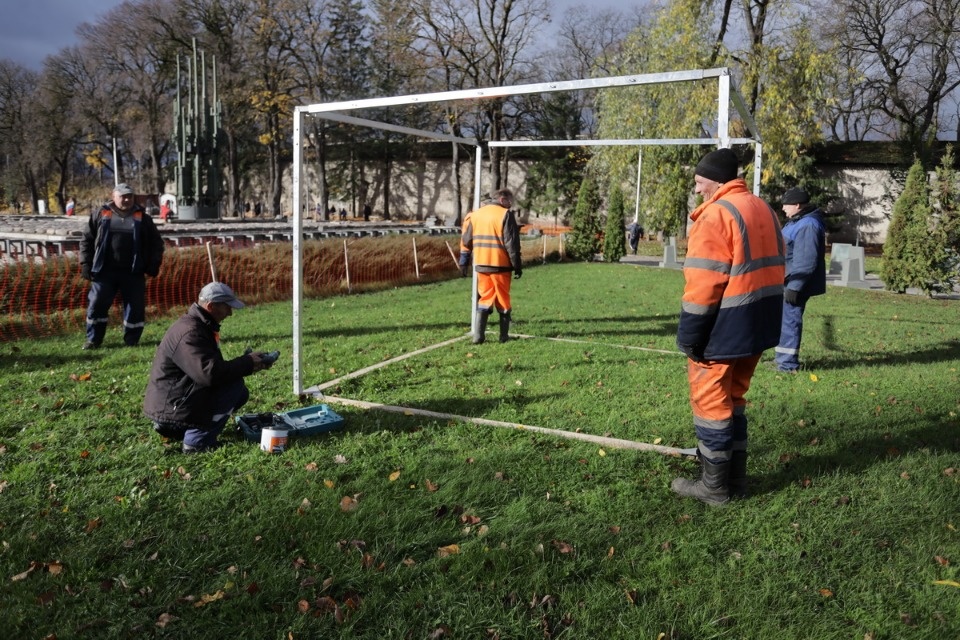 Перенос Огня