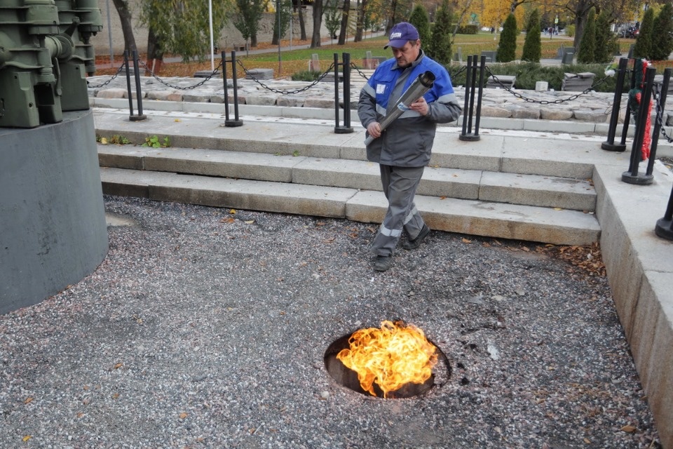 Перенос Огня