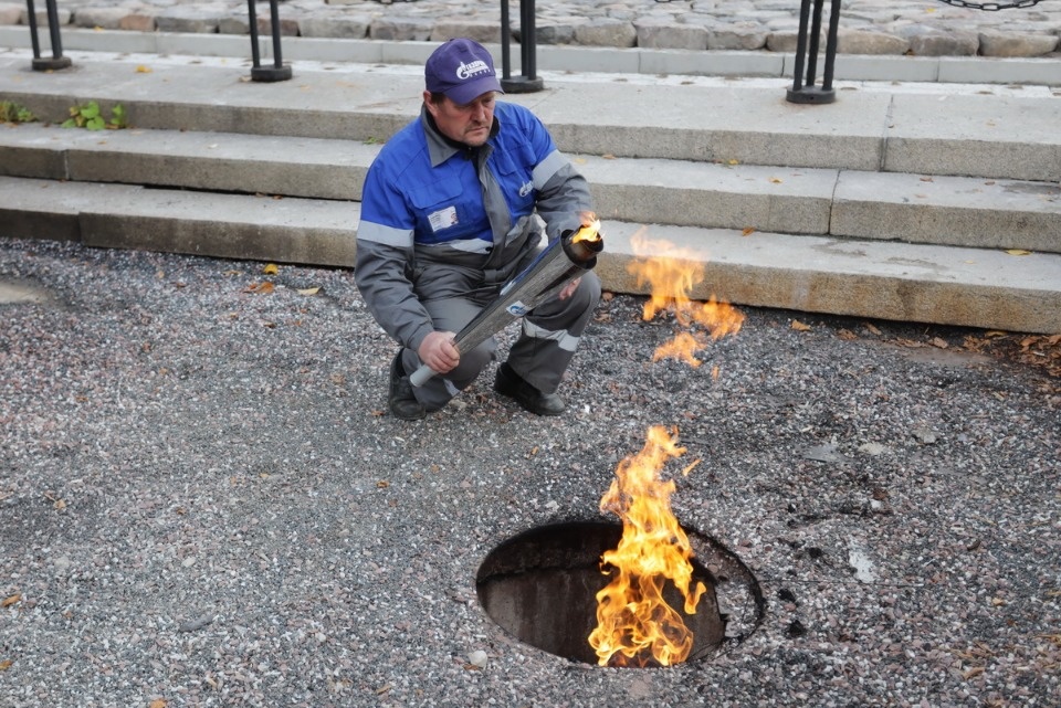 Перенос Огня