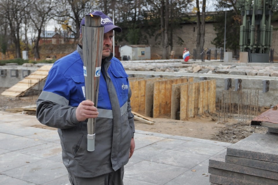 Перенос Огня