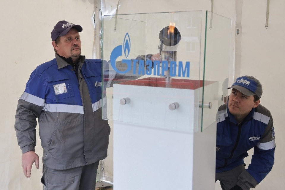 Перенос Огня