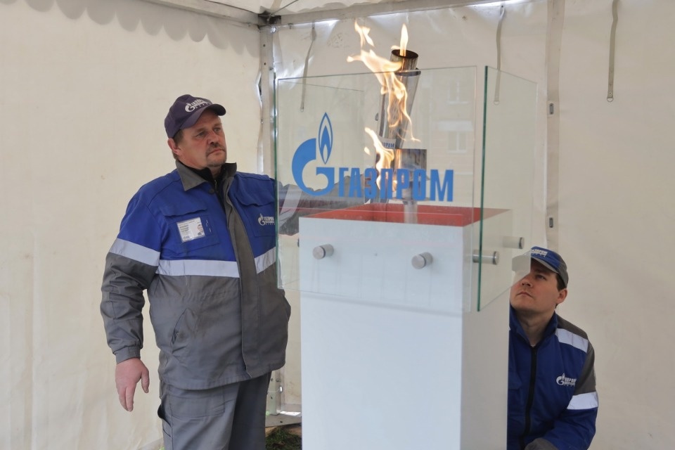 Перенос Огня