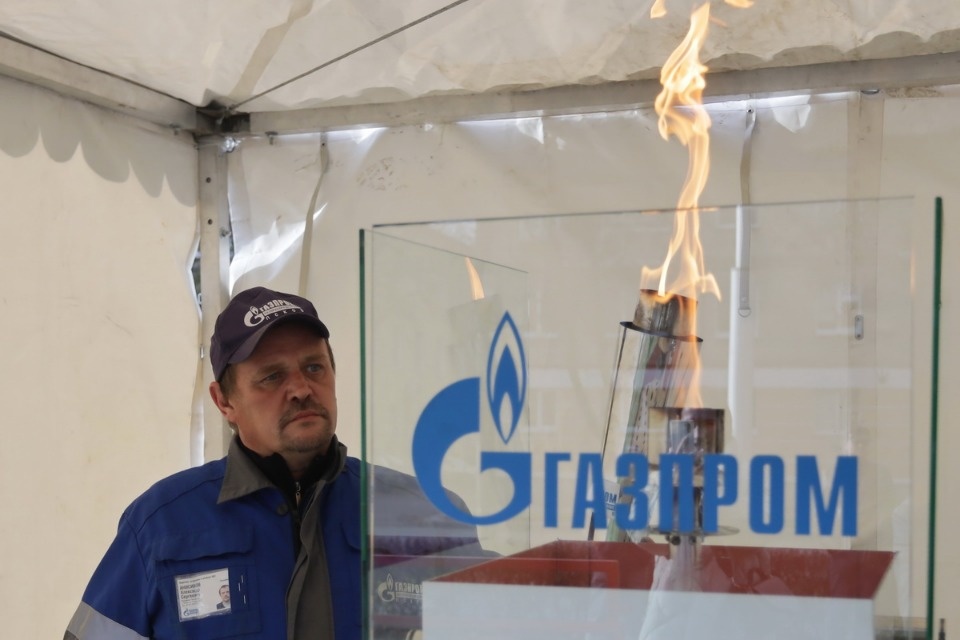 Перенос Огня