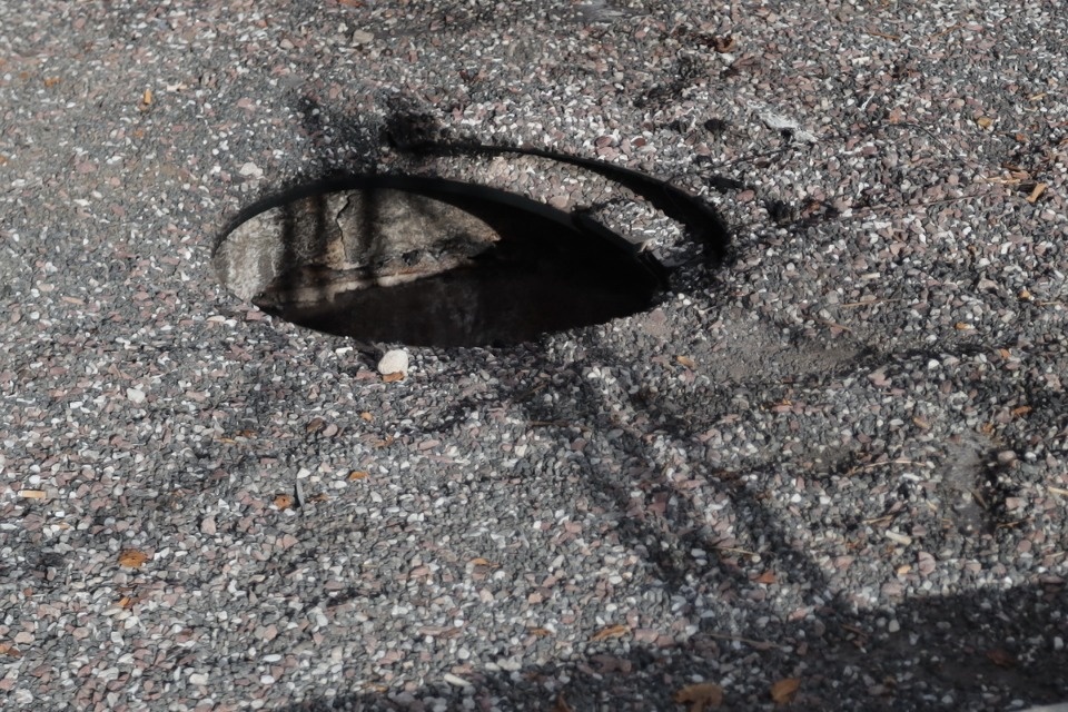 Перенос Огня