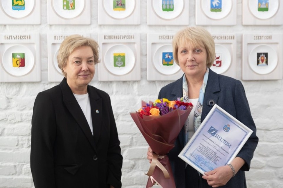 В Псковской области наградили лауреатов региональной премии в сфере искусства и культуры