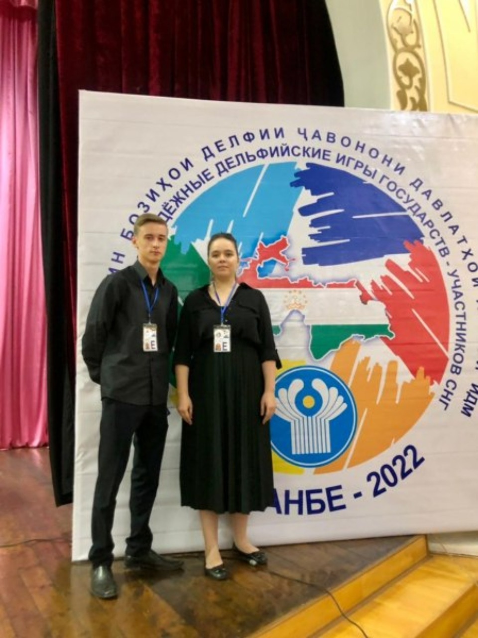 Юный музыкант из Пскова стал дипломантом молодежных Дельфийских игр государств-участников СНГ