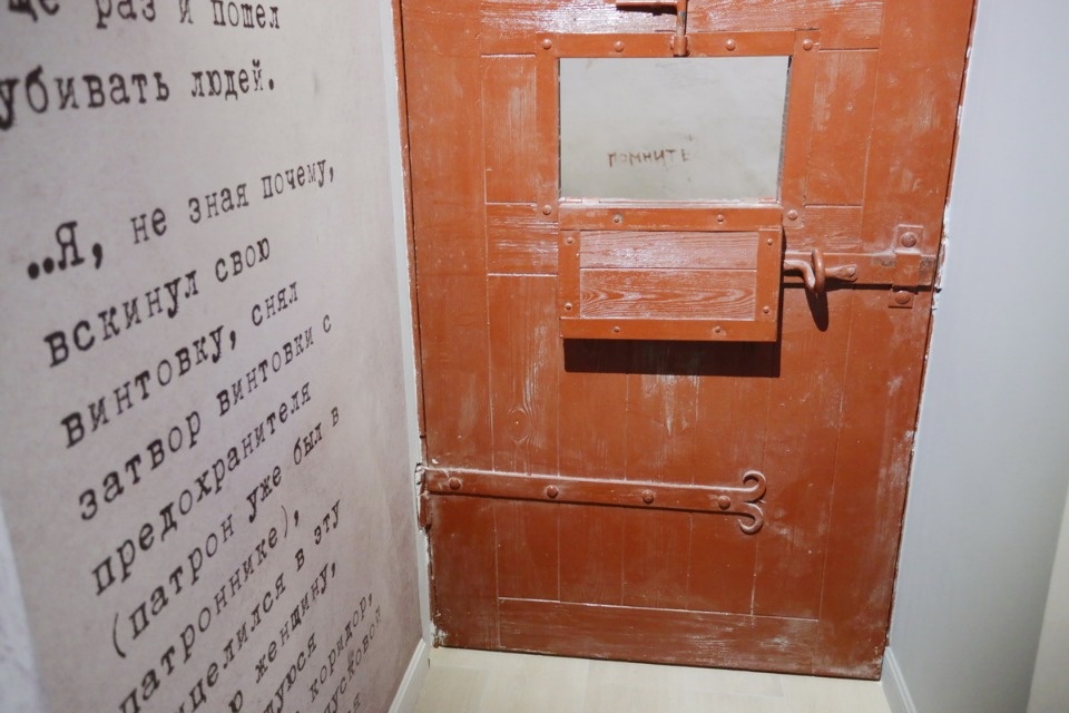 Чтобы помнили