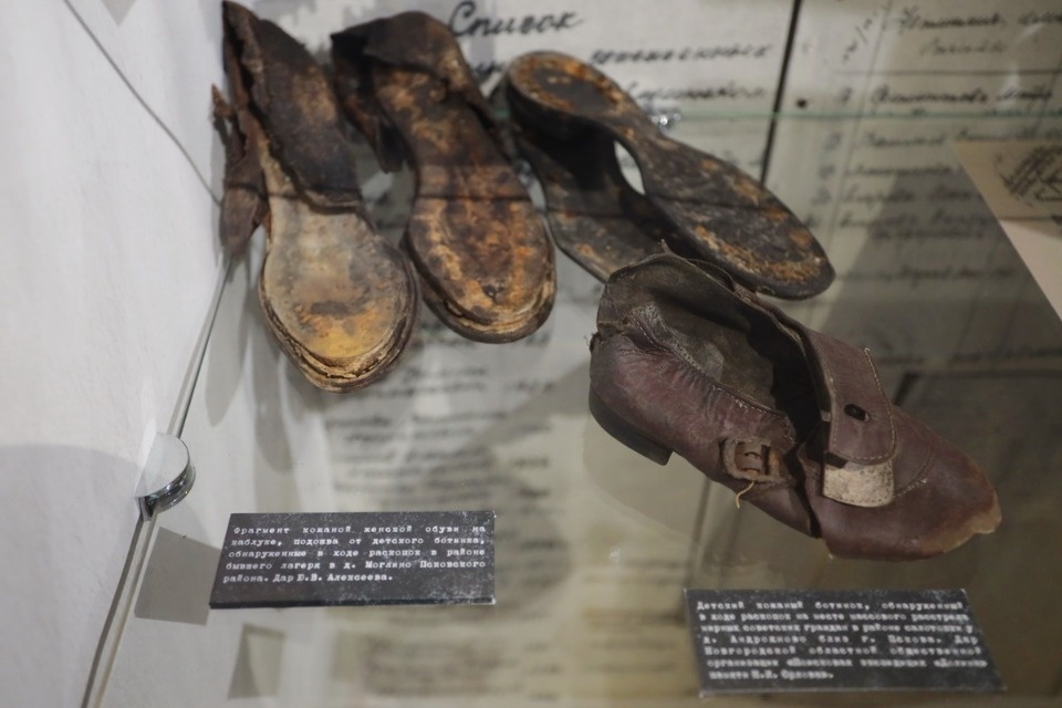 Чтобы помнили