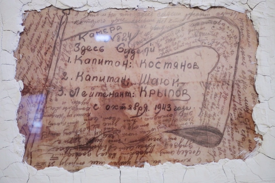 Чтобы помнили