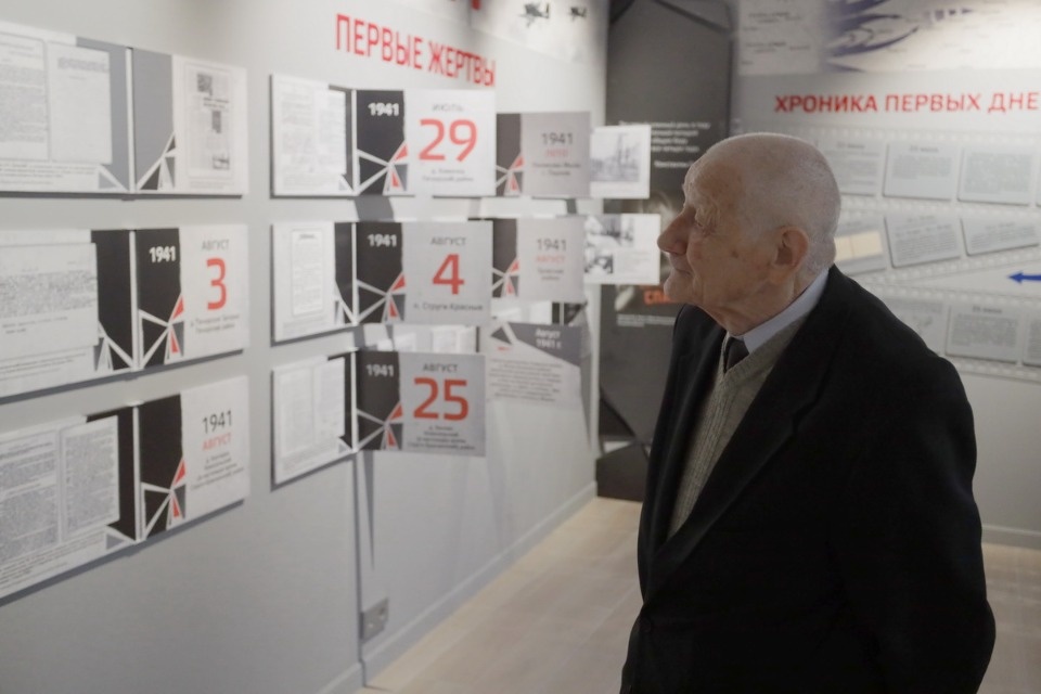 Чтобы помнили