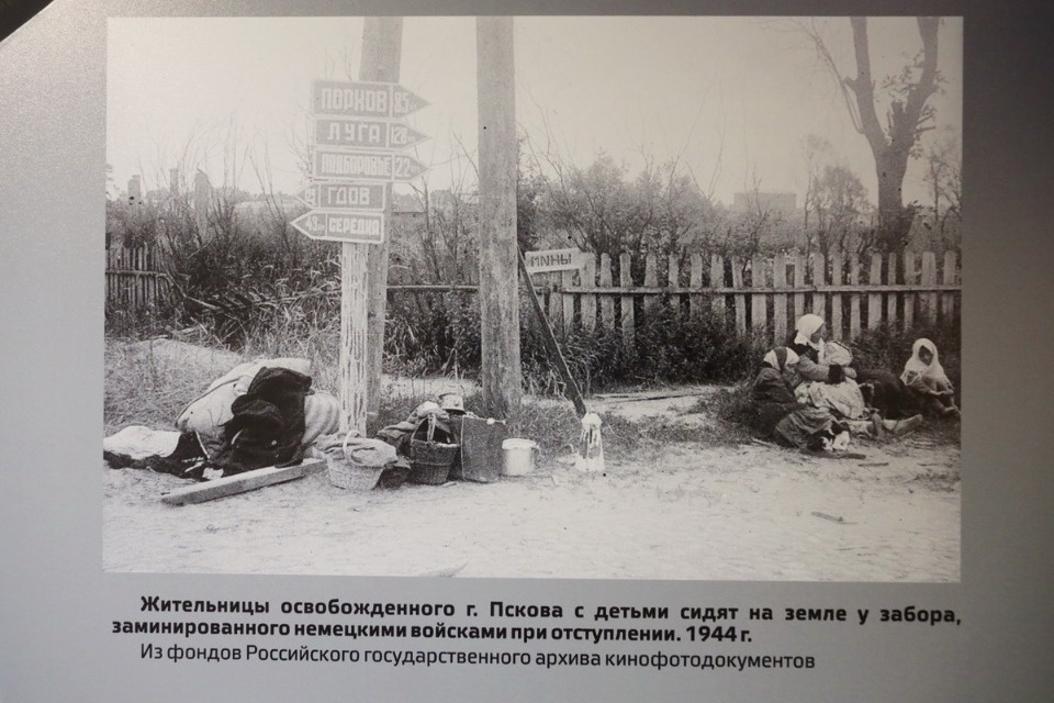 Чтобы помнили