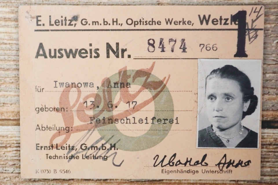 Чтобы помнили