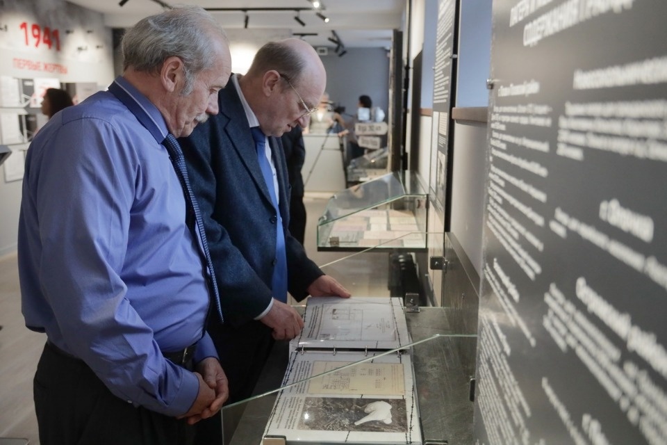 Чтобы помнили