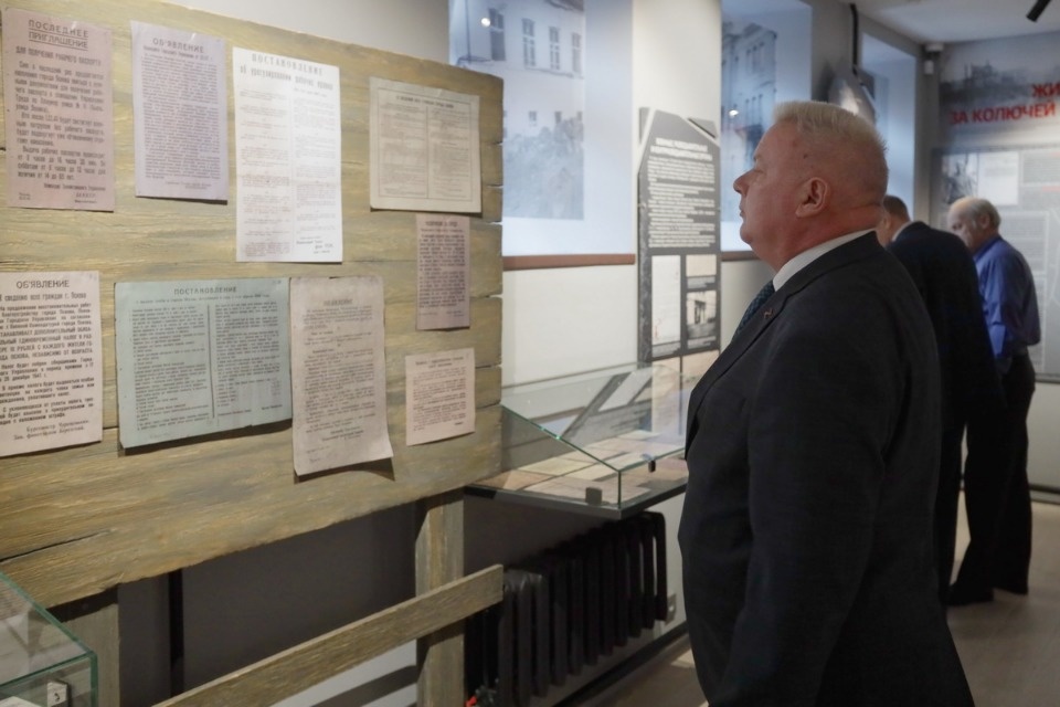 Чтобы помнили