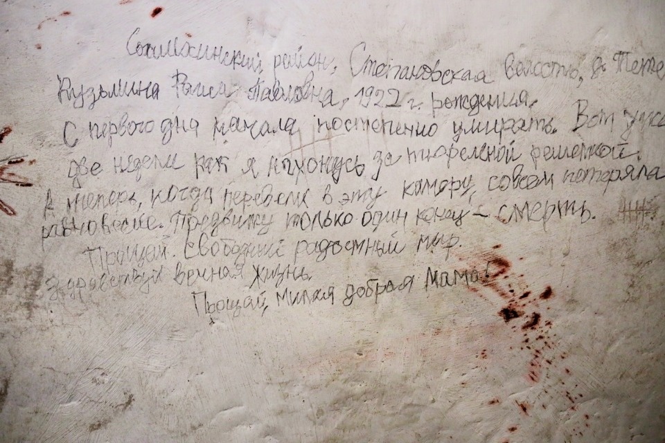 Чтобы помнили