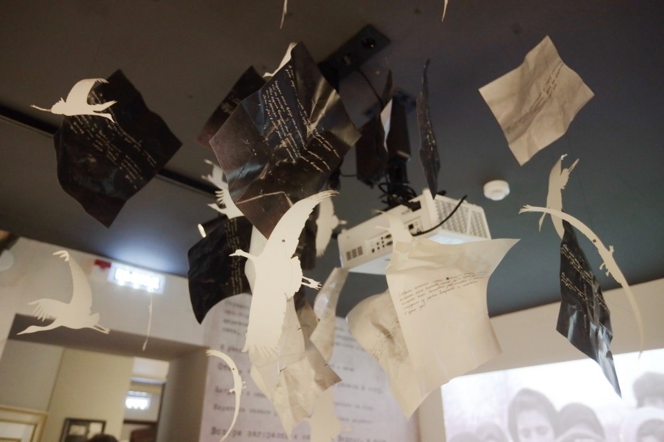 Чтобы помнили