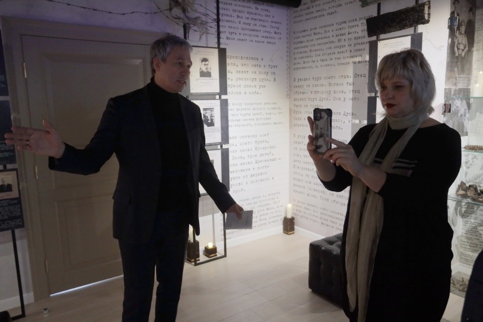 Чтобы помнили