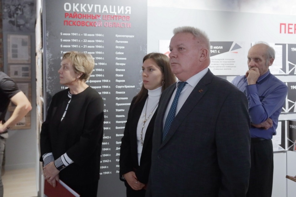 Чтобы помнили