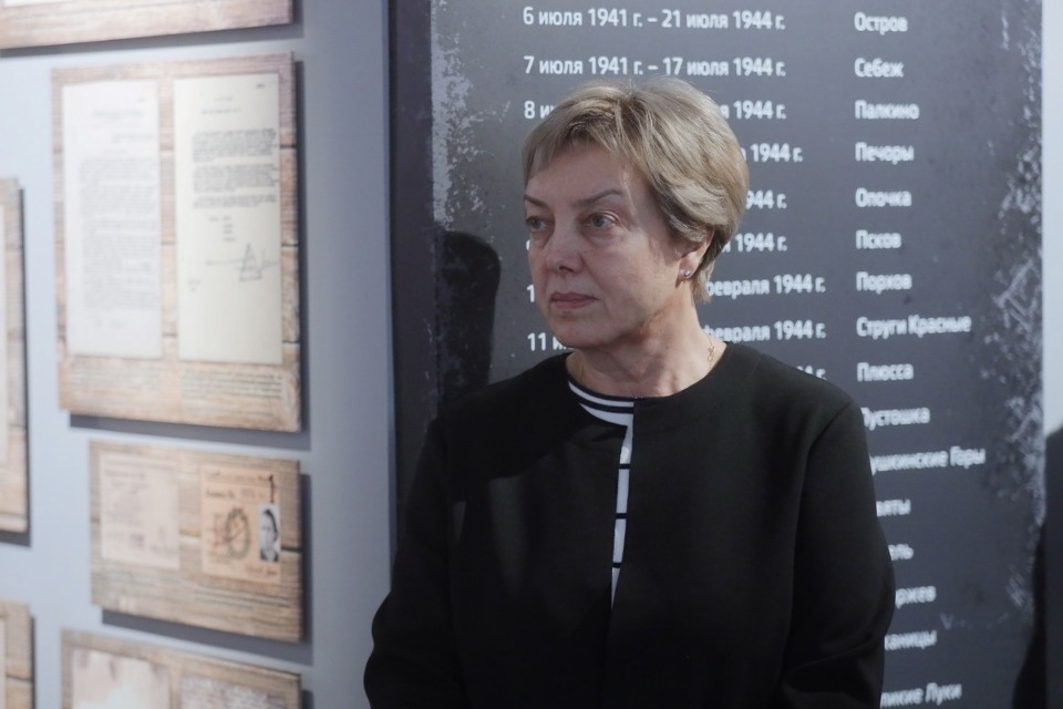 Чтобы помнили