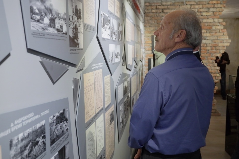 Чтобы помнили