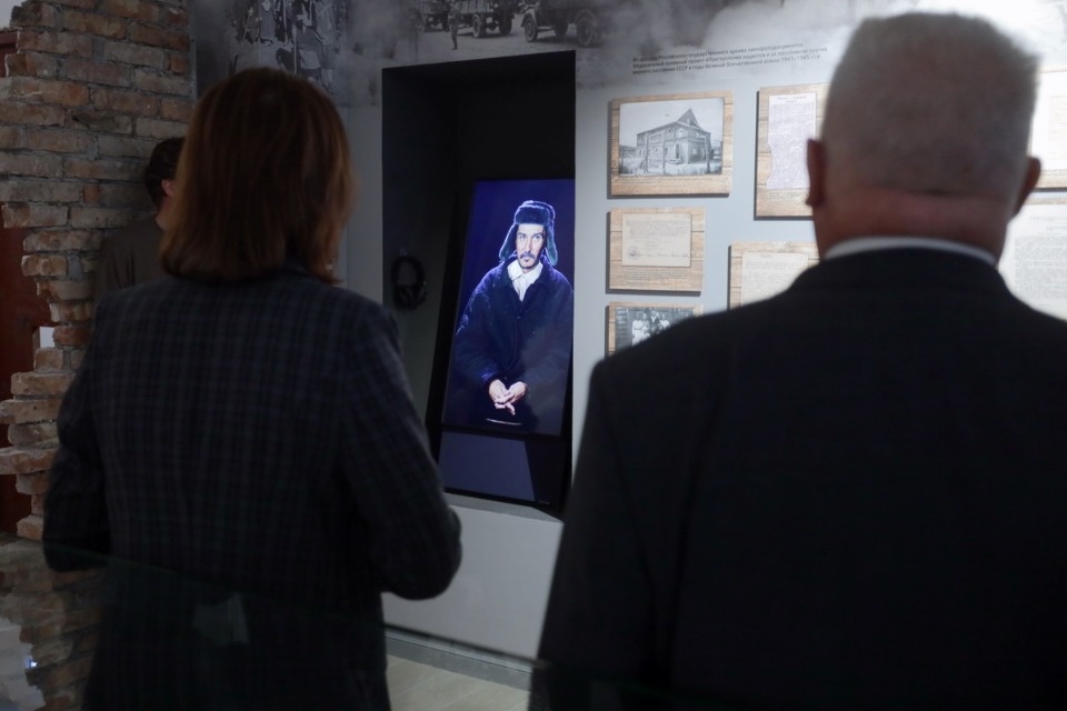 Чтобы помнили