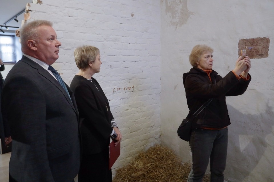 Чтобы помнили