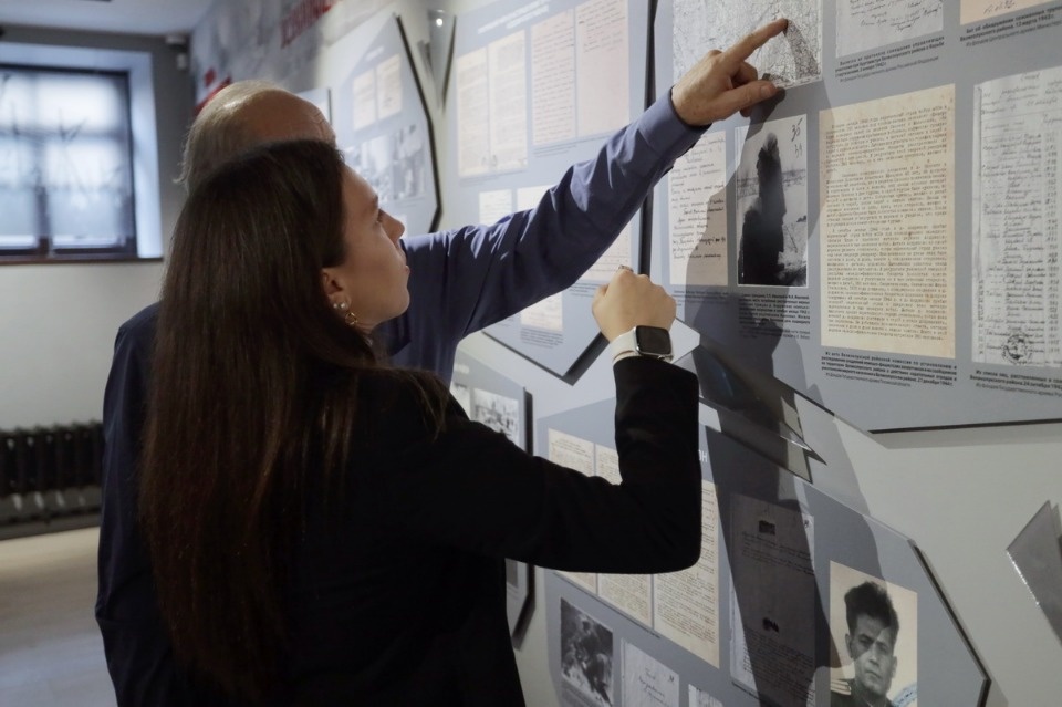 Чтобы помнили